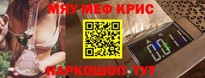 круглые Бузулук