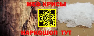 круглые Бузулук