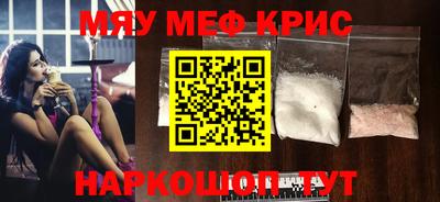 спиды Будённовск