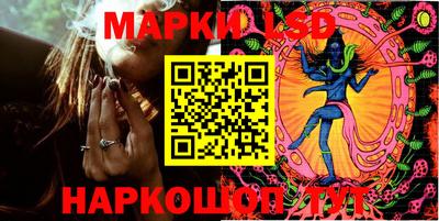 MDMA Бугуруслан