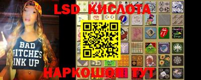 MDMA Бугуруслан