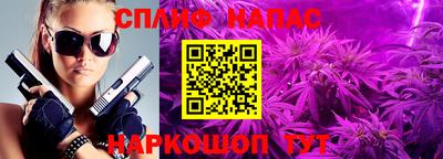 MDMA Бугуруслан