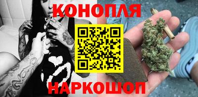 спиды Будённовск