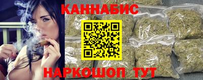 круглые Бузулук
