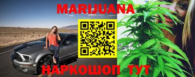 спиды Будённовск