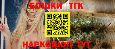 спиды Будённовск