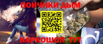 круглые Бузулук