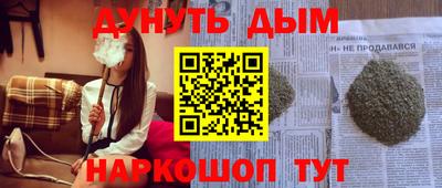 круглые Бузулук