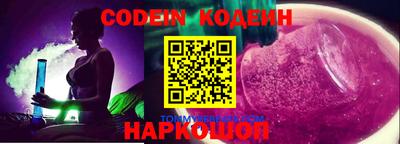 MDMA Бугуруслан