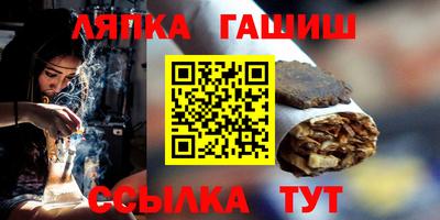 спиды Будённовск