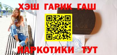 круглые Бузулук