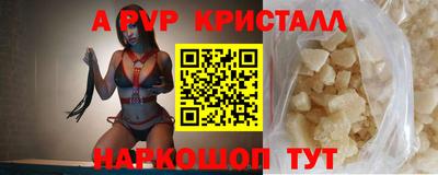 круглые Бузулук