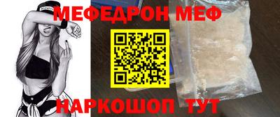 круглые Бузулук
