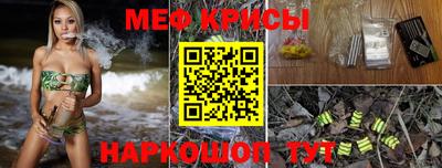 круглые Бузулук