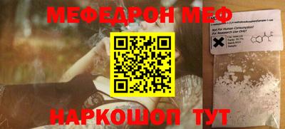 круглые Бузулук
