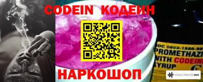 круглые Бузулук